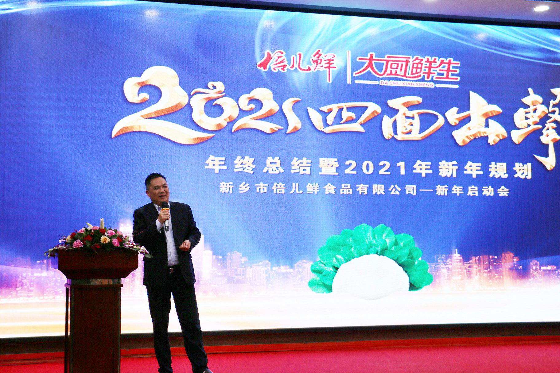 1618029437684036889.jpg IMG_2288_眸目壓縮.jpg