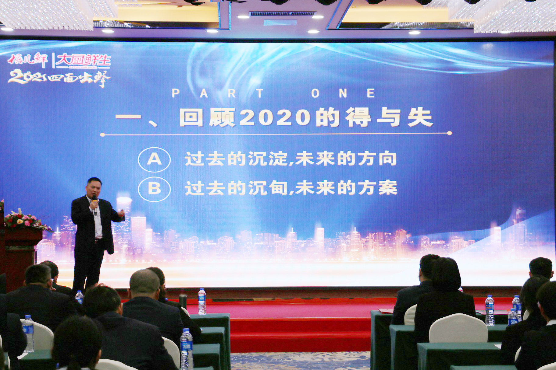 1618029574215039634.jpg IMG_2293_眸目壓縮.jpg