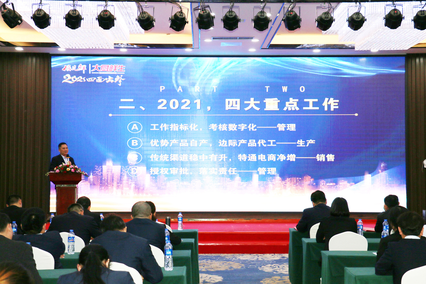 1618029715434049990.jpg IMG_2296_眸目壓縮.jpg