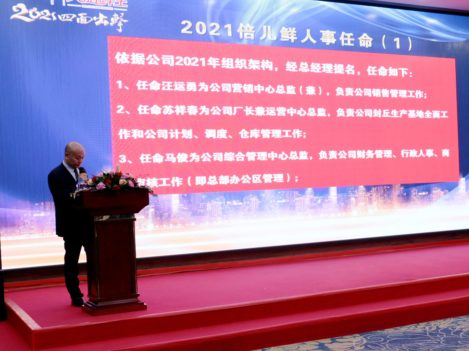 1618029869621011391.jpg IMG_2342_眸目壓縮.jpg