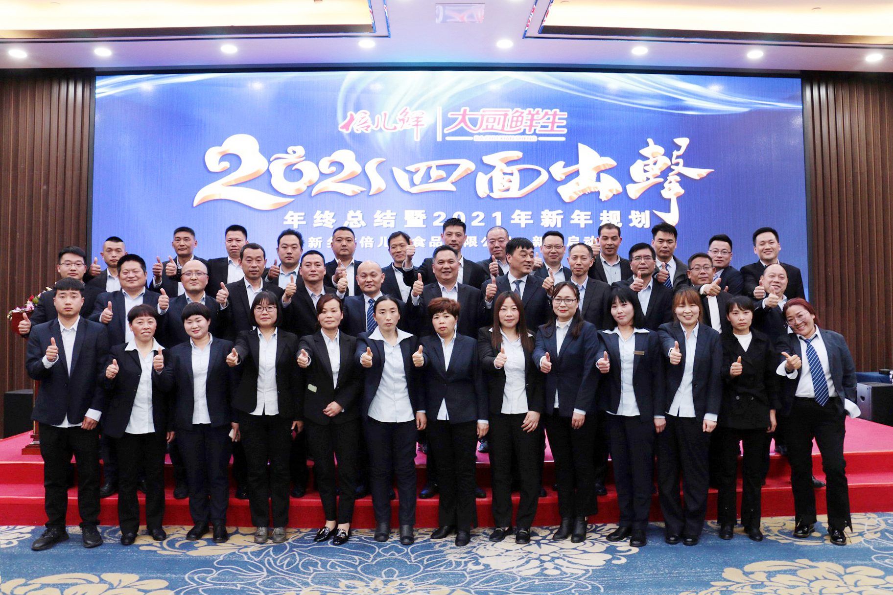 1618030514246066989.jpg IMG_2489_眸目壓縮.jpg